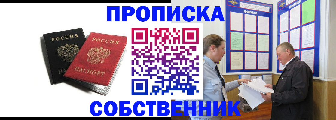 форма 3 в Керчи